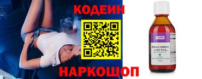 марихуана Донской