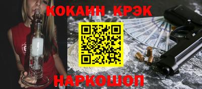 альфа пвп VHQ Дубна