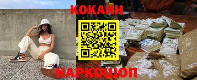 альфа пвп VHQ Дубна