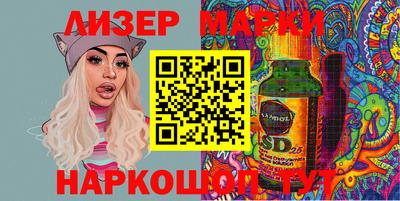 марихуана Донской