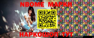 марихуана Донской