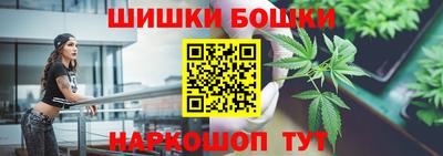 альфа пвп VHQ Дубна