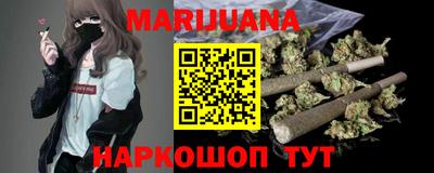 прущие грибы Донецк