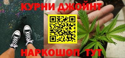 прущие грибы Донецк
