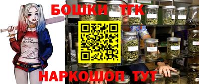 альфа пвп VHQ Дубна