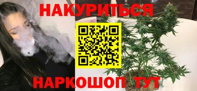 прущие грибы Донецк