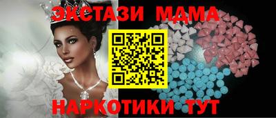 альфа пвп VHQ Дубна