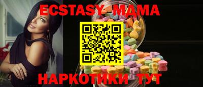 альфа пвп VHQ Дубна