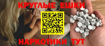 альфа пвп VHQ Дубна