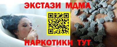 марихуана Донской