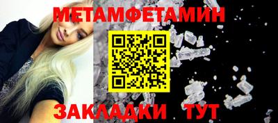 альфа пвп VHQ Дубна
