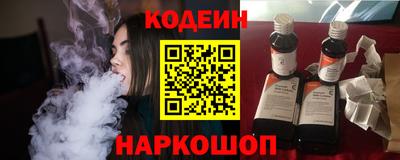альфа пвп VHQ Дубна