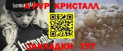 марихуана Донской