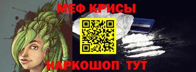 марихуана Донской