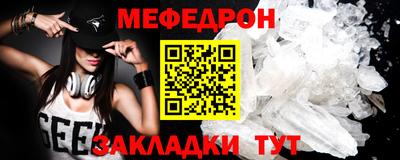 альфа пвп VHQ Дубна
